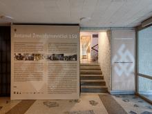 Antanui Žmuidzinavičiui 150. Paroda "Tylūs horizontai", 2026 gegužės 5 d. – 2027 vasario 16 d.